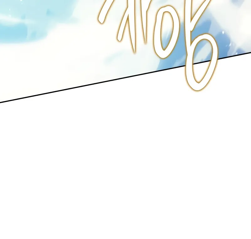 The Indomitable Martial King Chapter 44 page 59 - 