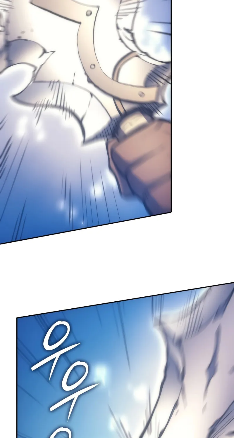 The Indomitable Martial King Chapter 44 page 73 - 