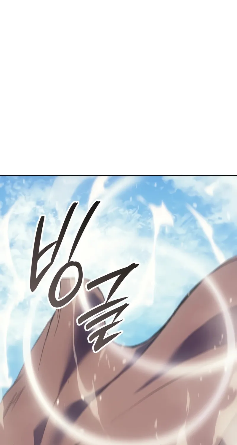 The Indomitable Martial King Chapter 44 page 77 - 