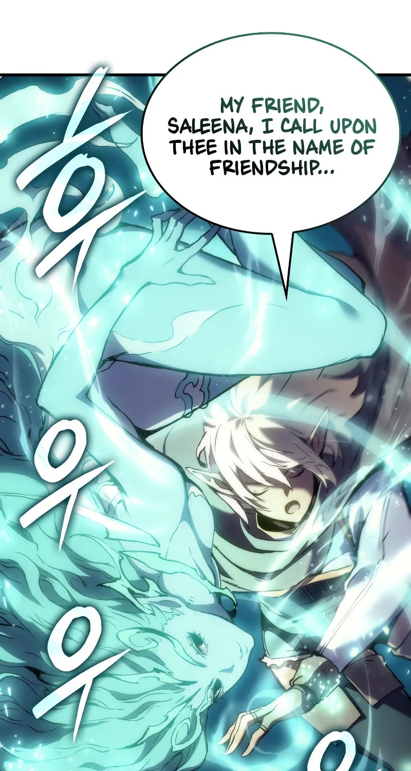 The Indomitable Martial King Chapter 45 page 23 - 