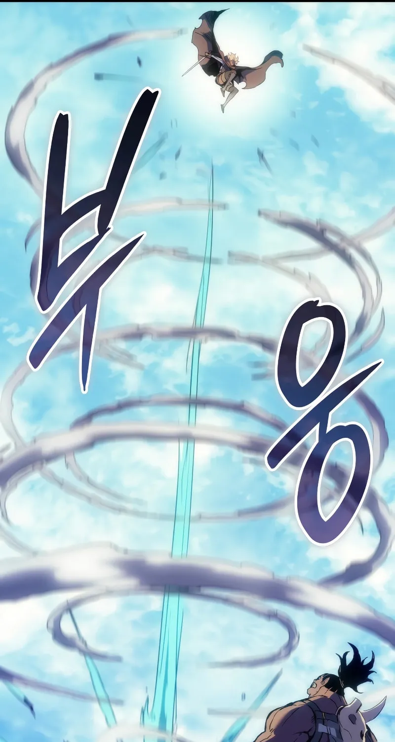 The Indomitable Martial King Chapter 45 page 30 - 