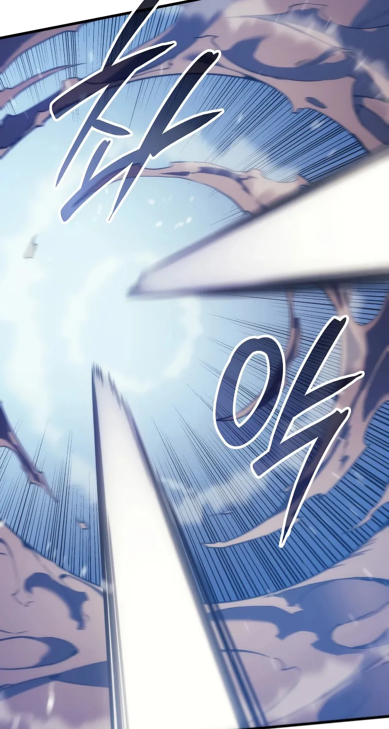 The Indomitable Martial King Chapter 45 page 8 - 