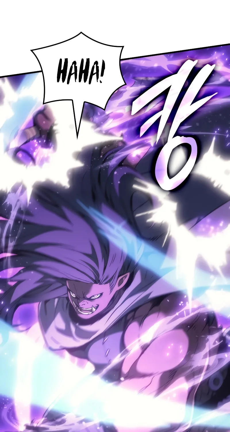 The Indomitable Martial King Chapter 45 page 83 - 