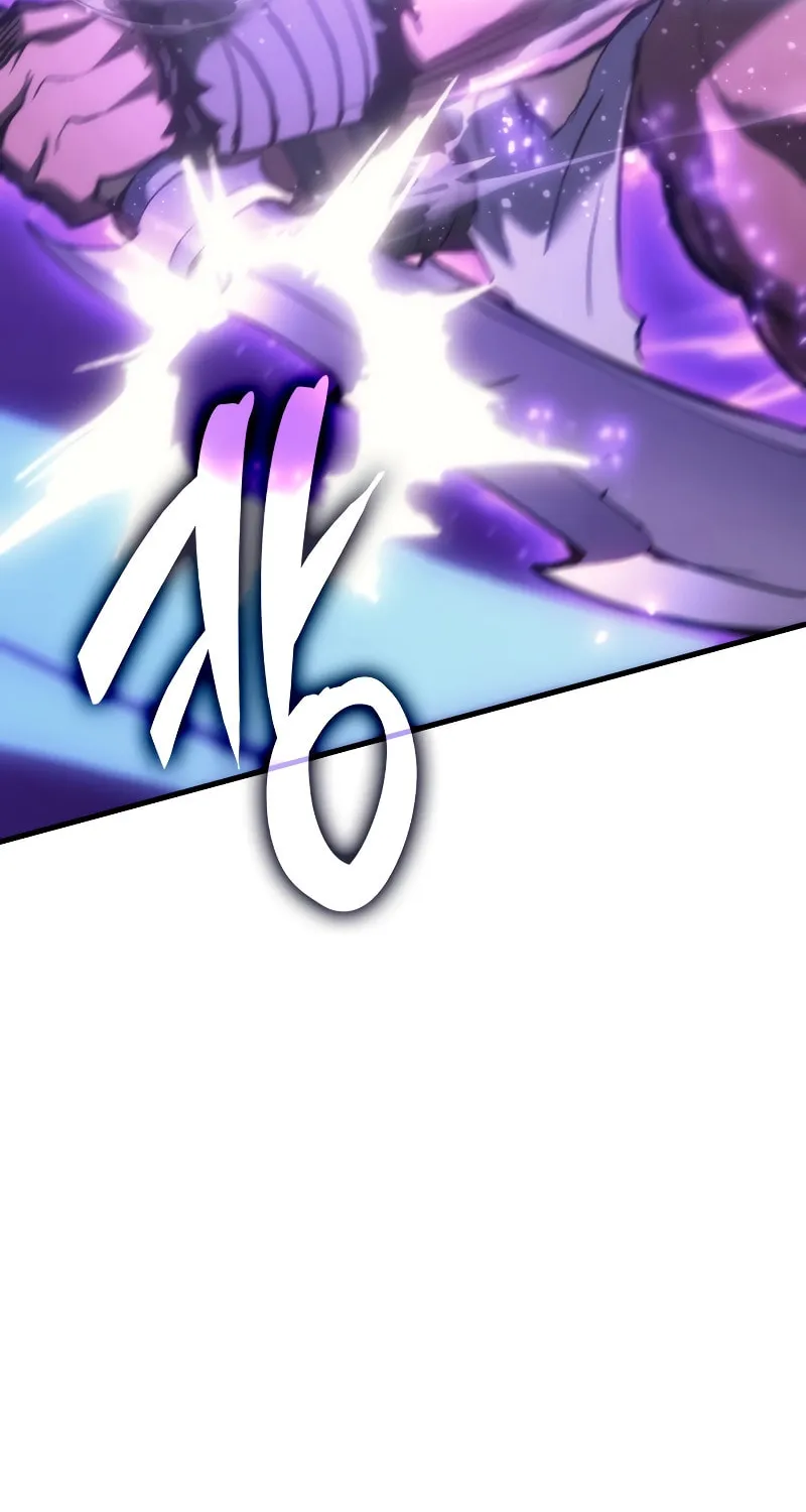 The Indomitable Martial King Chapter 45 page 84 - 