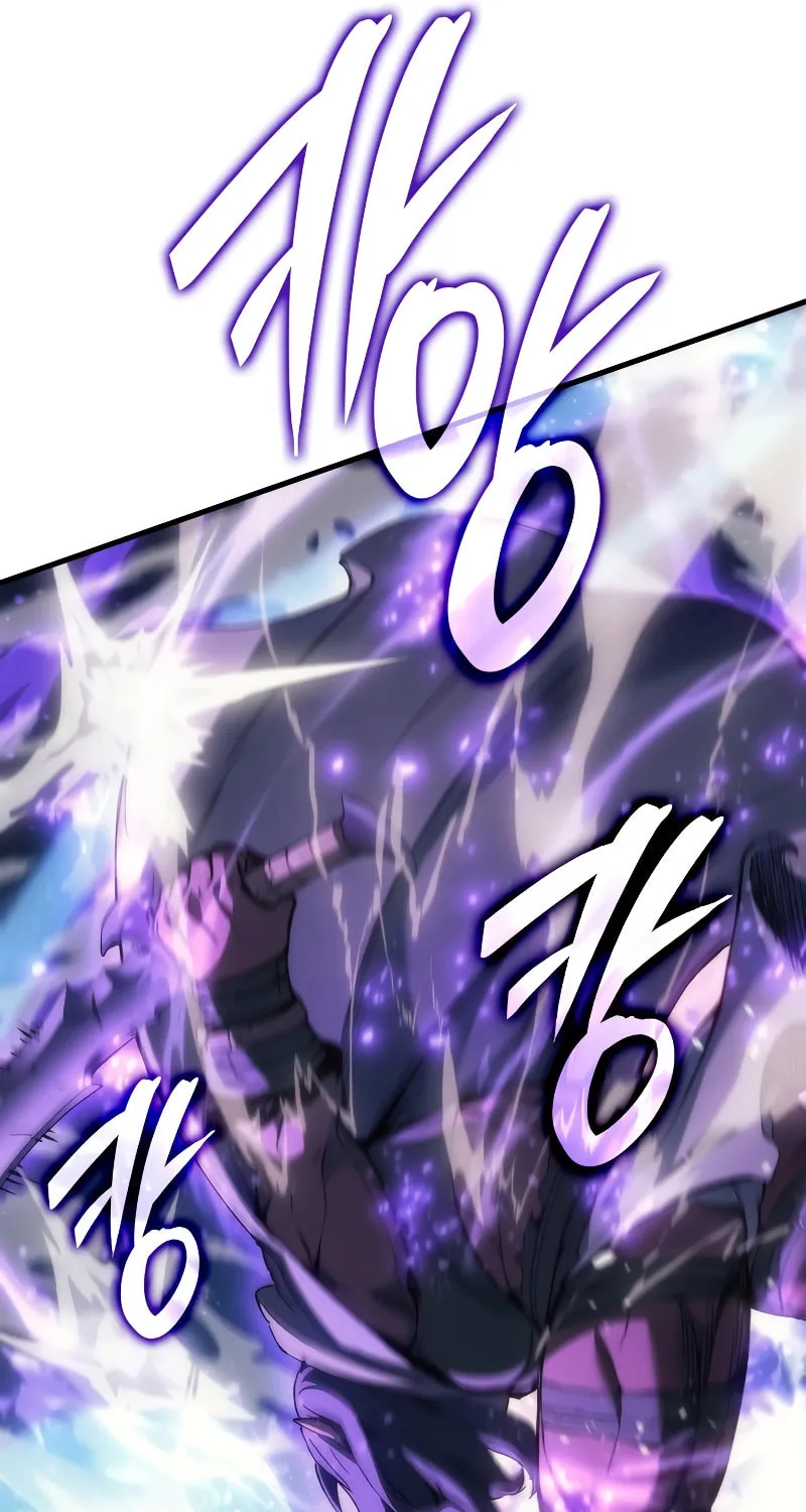 The Indomitable Martial King Chapter 45 page 86 - 