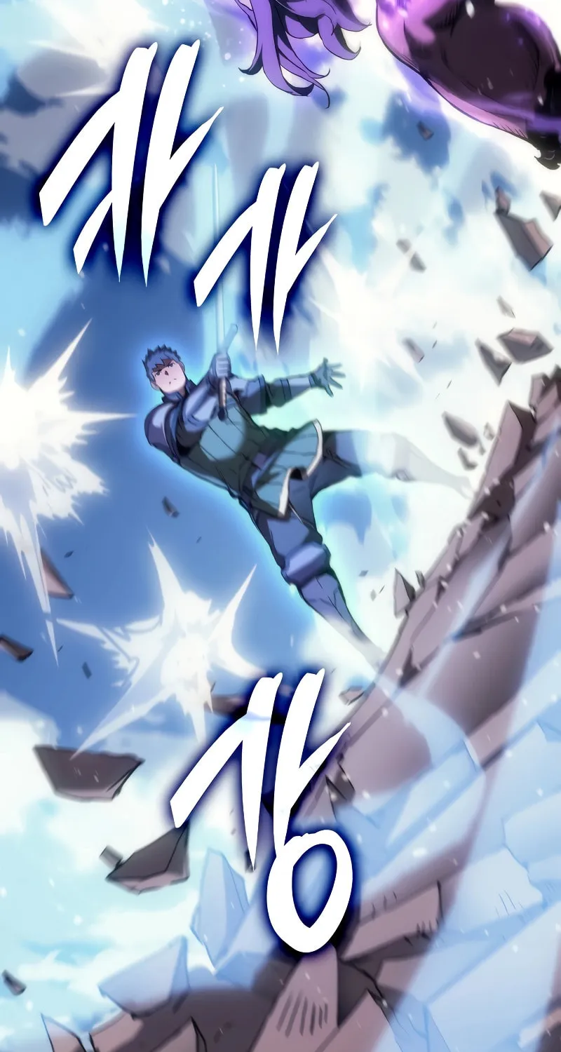 The Indomitable Martial King Chapter 45 page 87 - 