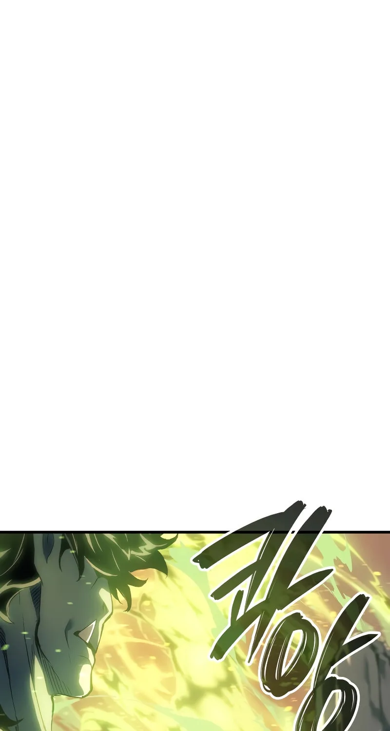 The Indomitable Martial King Chapter 46 page 118 - 