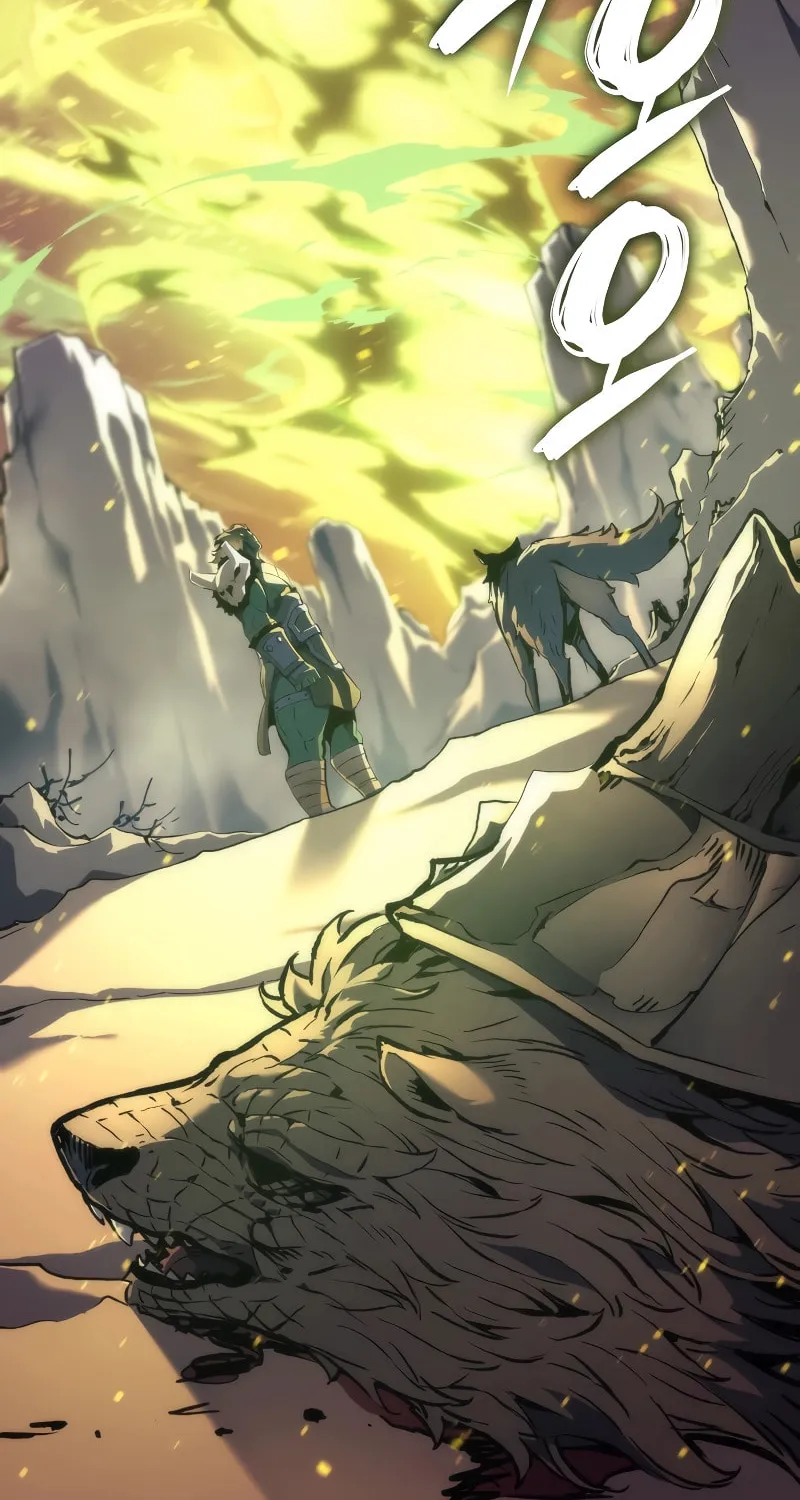 The Indomitable Martial King Chapter 46 page 120 - 