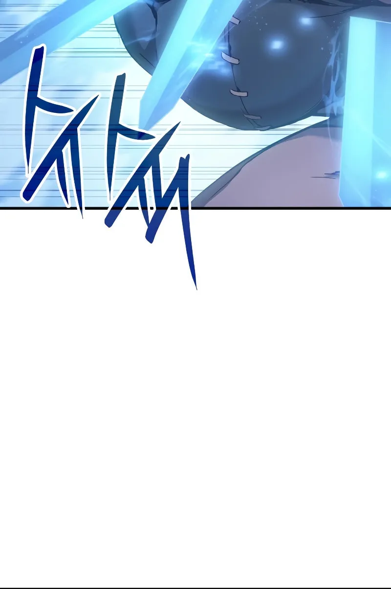 The Indomitable Martial King Chapter 46 page 28 - 