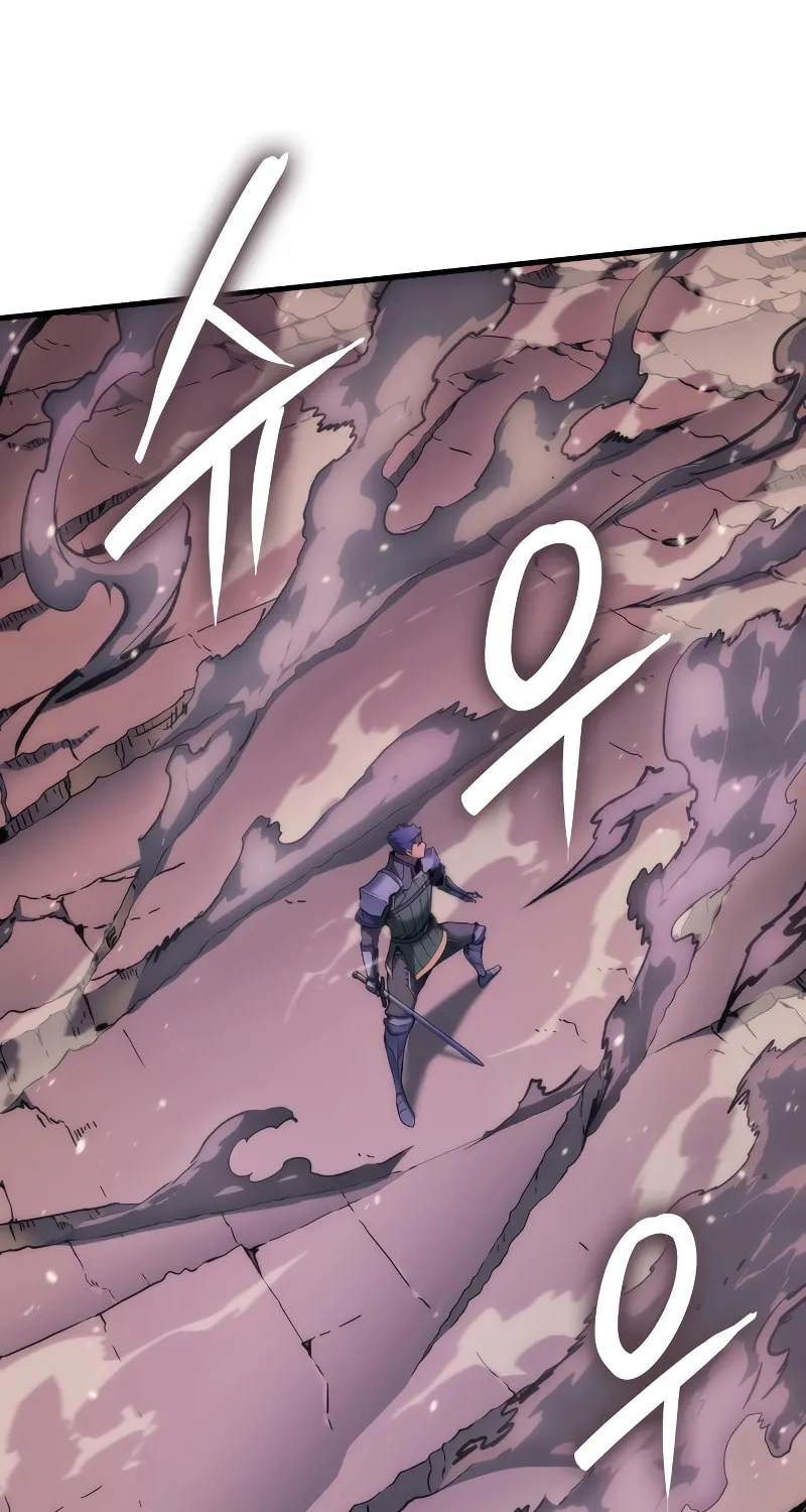 The Indomitable Martial King Chapter 46 page 66 - 