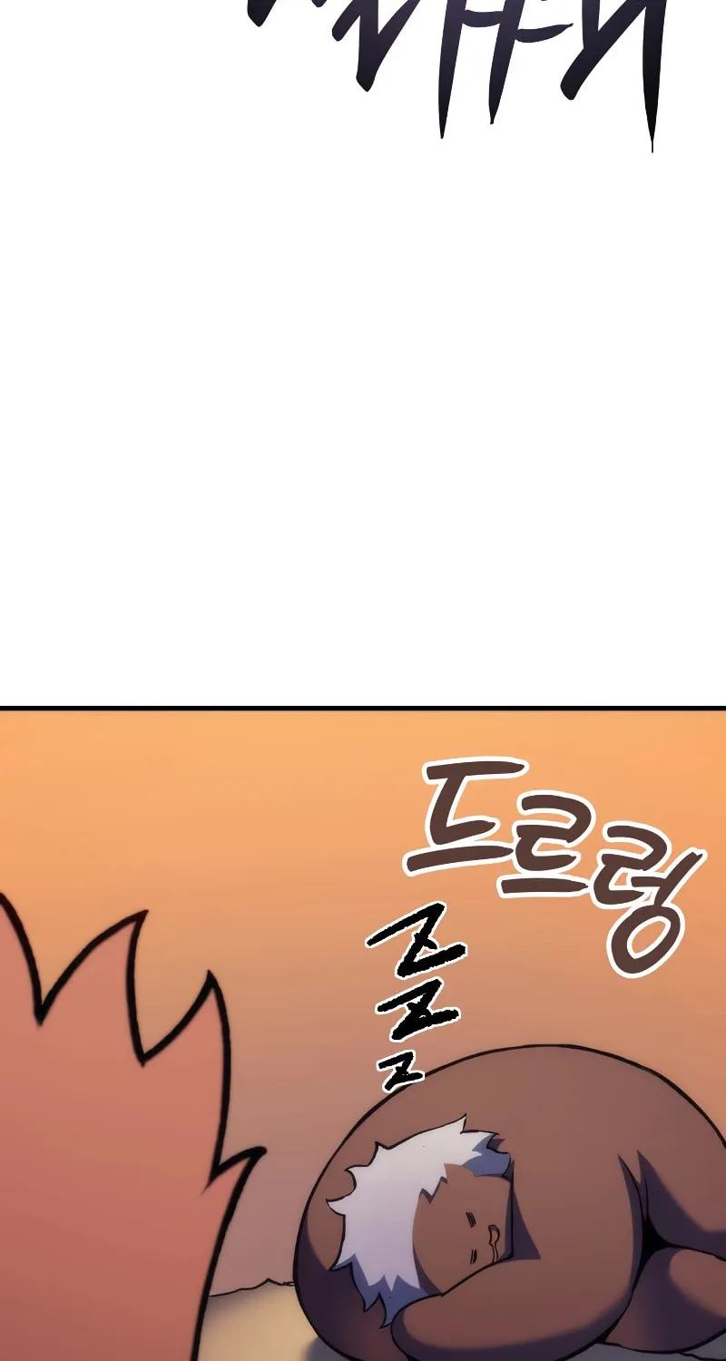 The Indomitable Martial King Chapter 46 page 96 - 