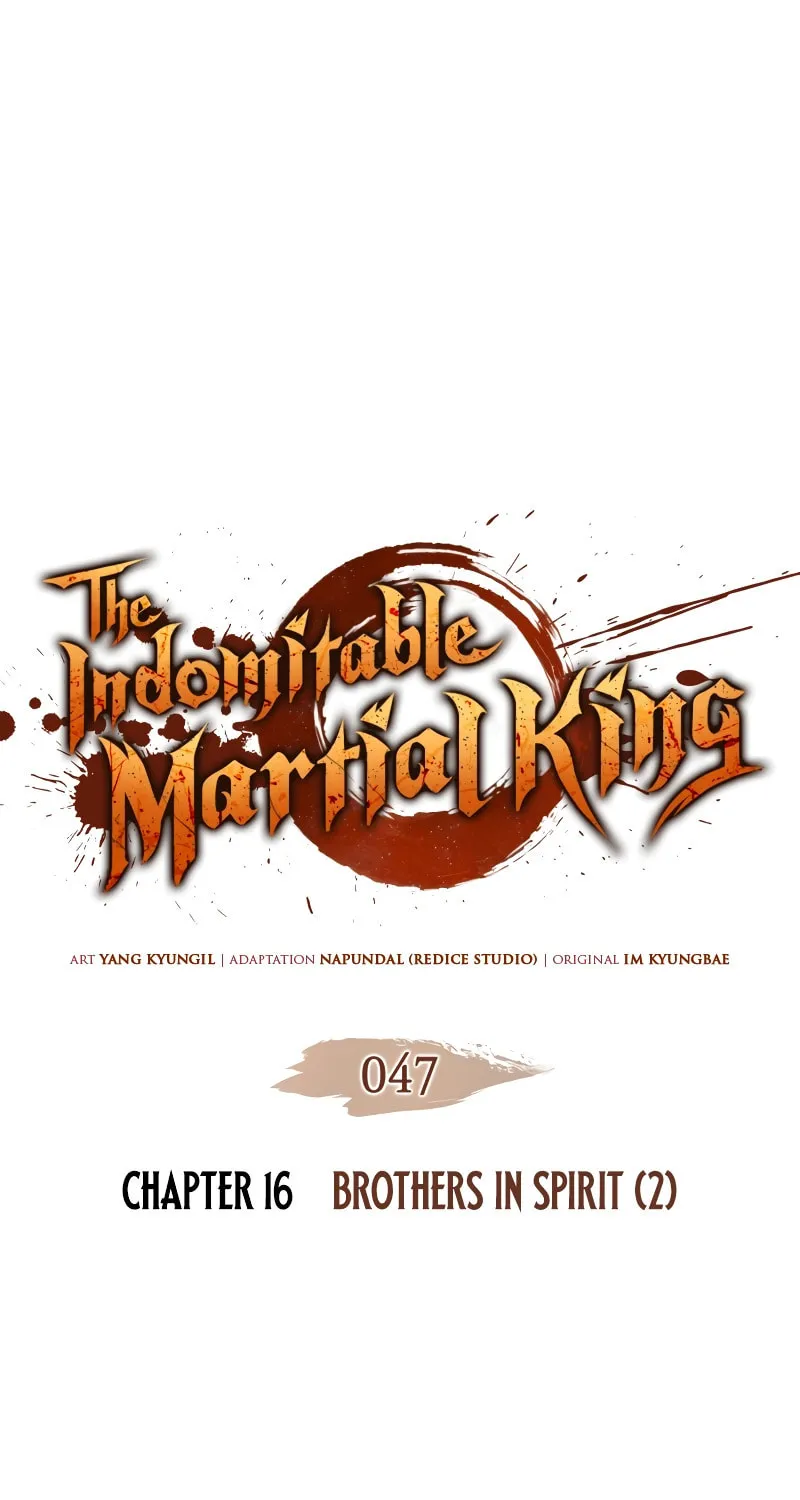 The Indomitable Martial King Chapter 47 page 2 - 