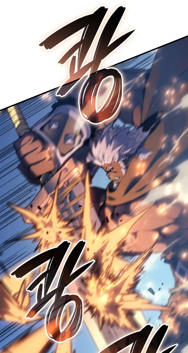 The Indomitable Martial King Chapter 47 page 20 - 