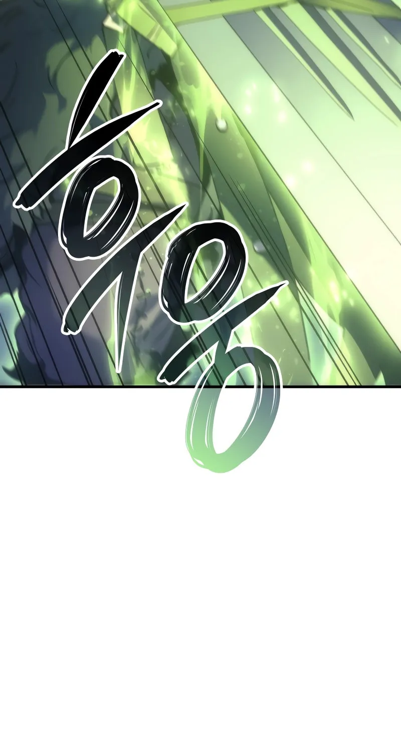 The Indomitable Martial King Chapter 47 page 32 - 
