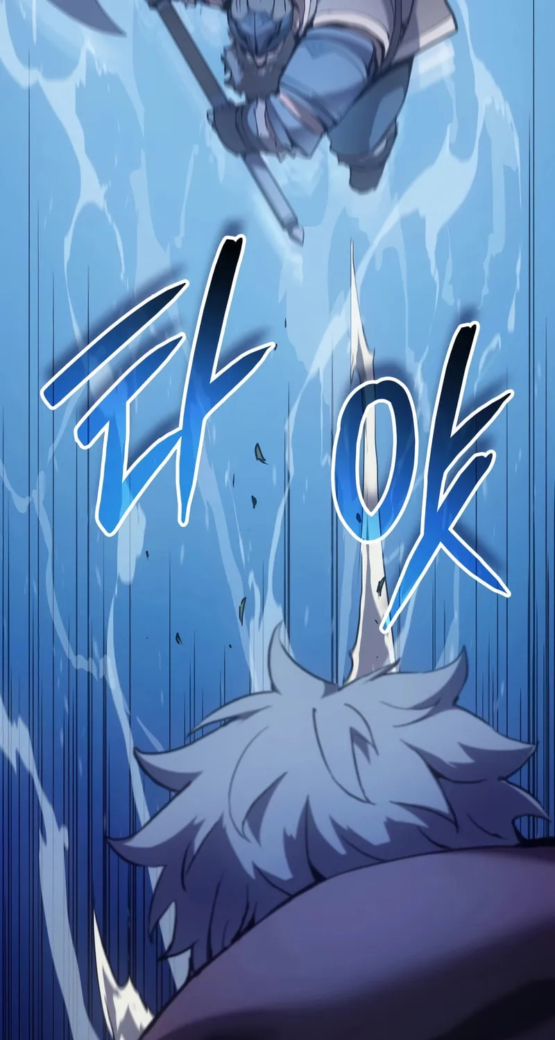 The Indomitable Martial King Chapter 48 page 48 - 