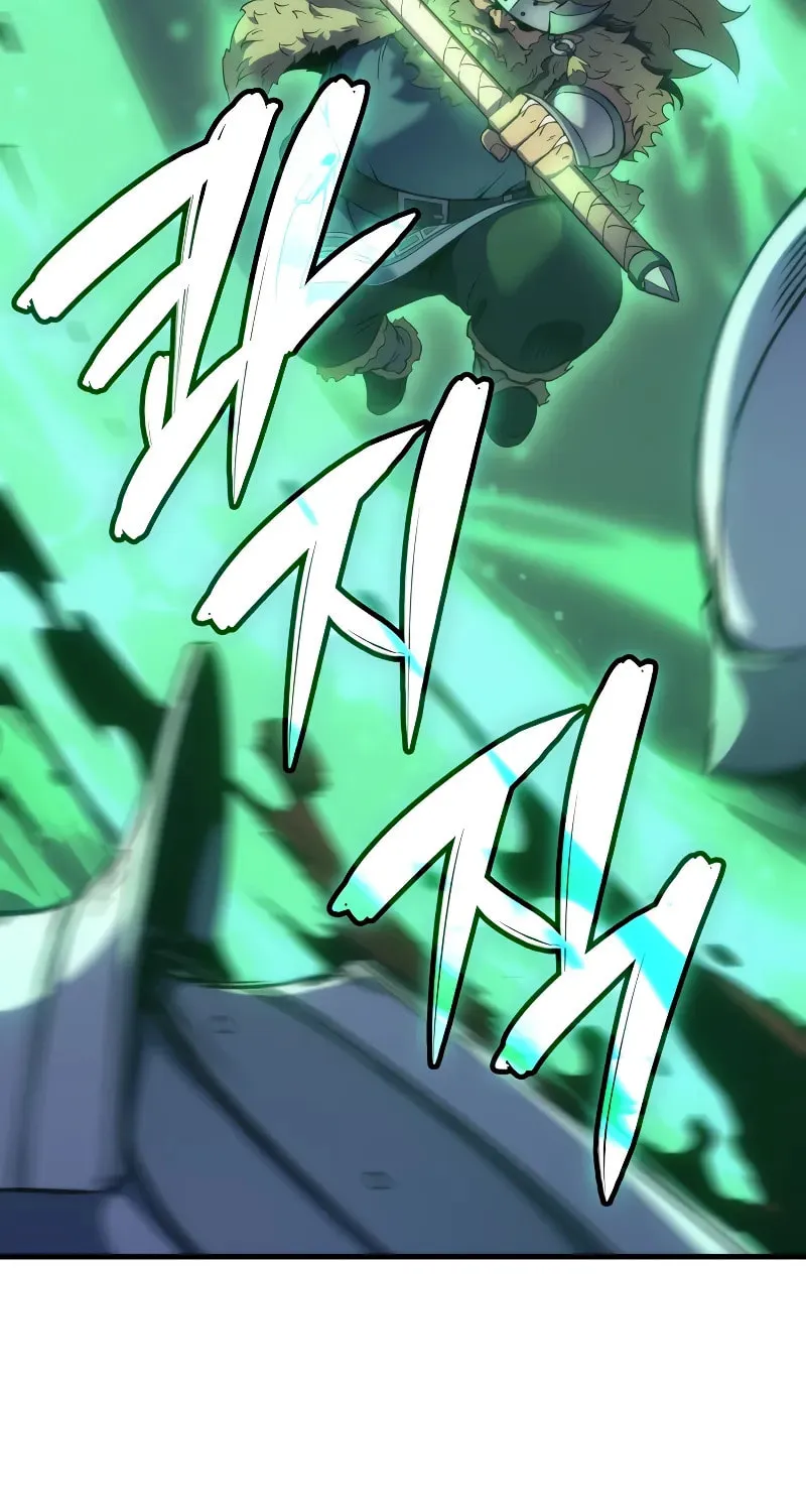The Indomitable Martial King Chapter 49 page 87 - 