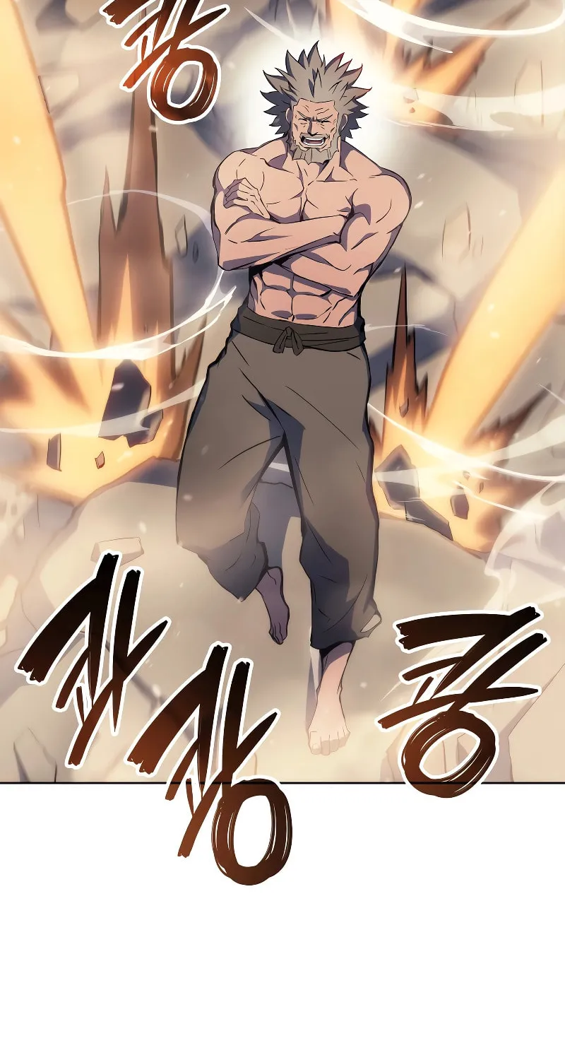 The Indomitable Martial King Chapter 5 page 13 - 
