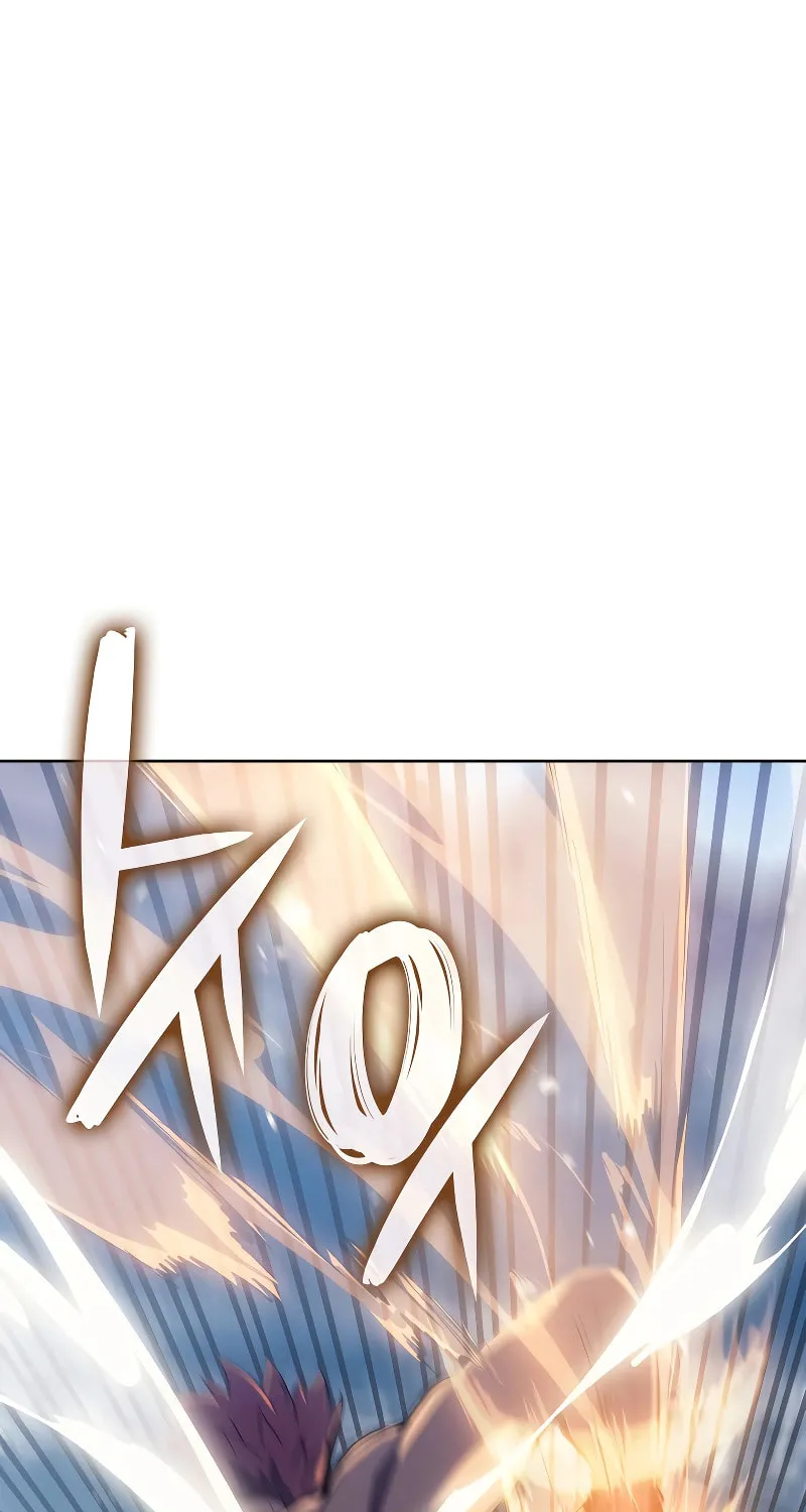 The Indomitable Martial King Chapter 5 page 33 - 