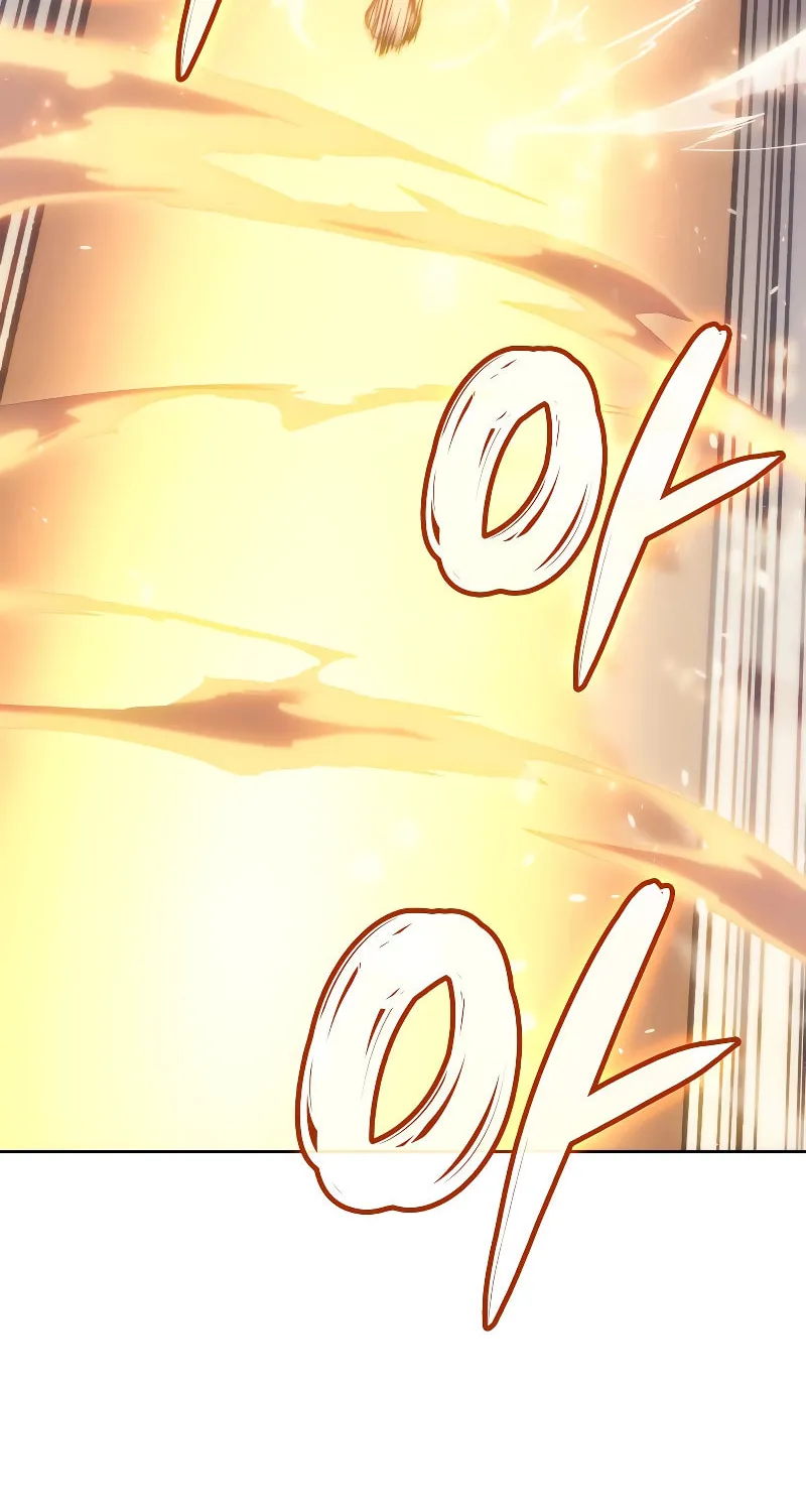 The Indomitable Martial King Chapter 5 page 7 - 