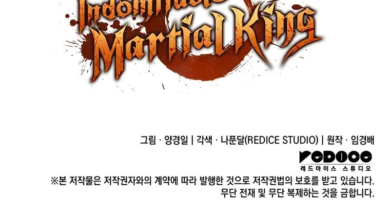 The Indomitable Martial King Chapter 51 page 122 - 
