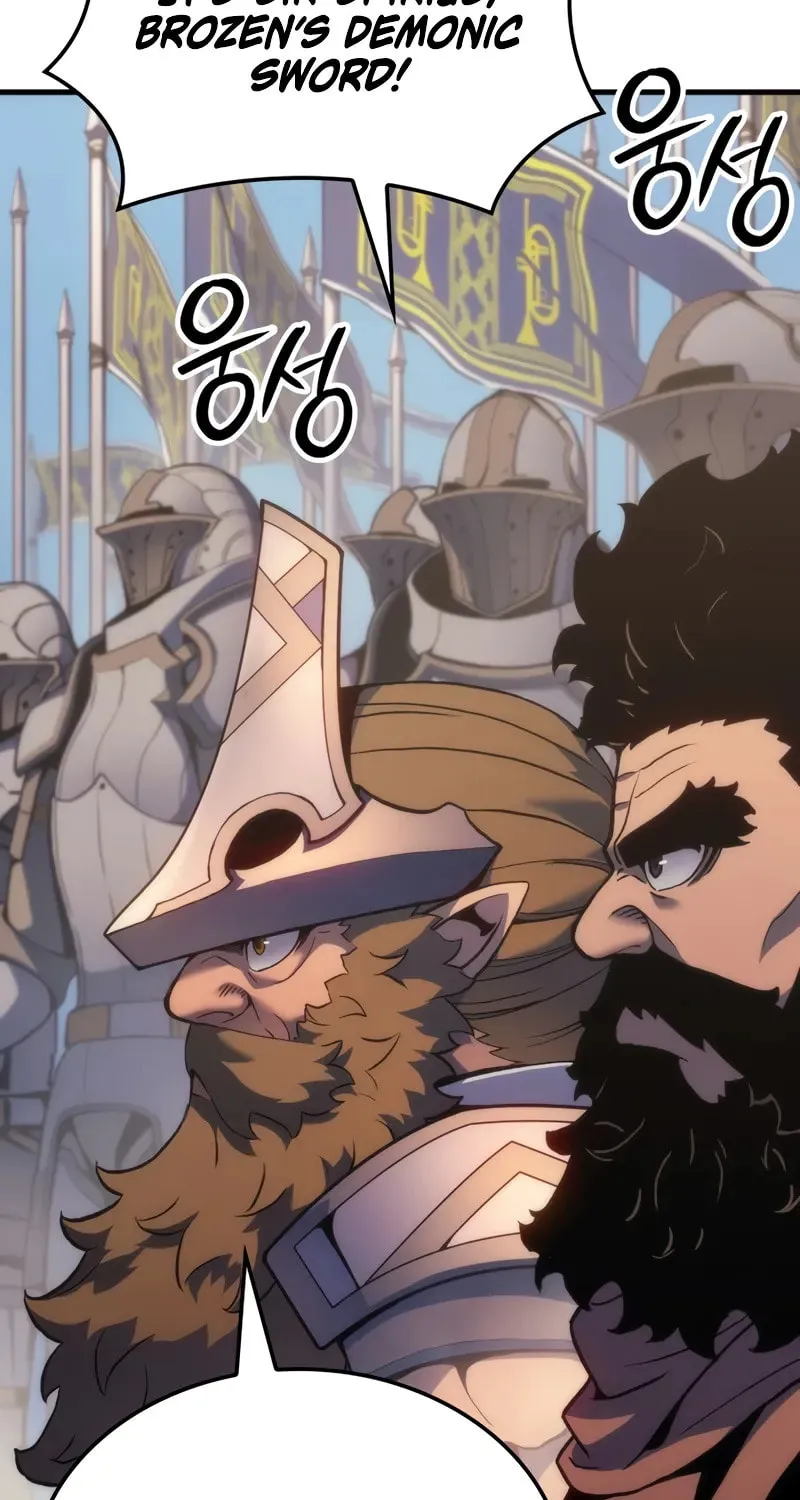 The Indomitable Martial King Chapter 51 page 15 - 