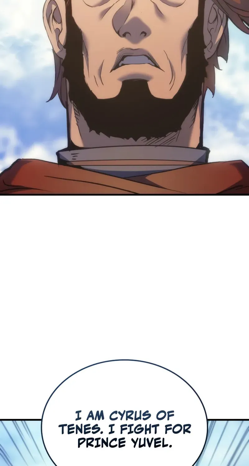 The Indomitable Martial King Chapter 51 page 17 - 