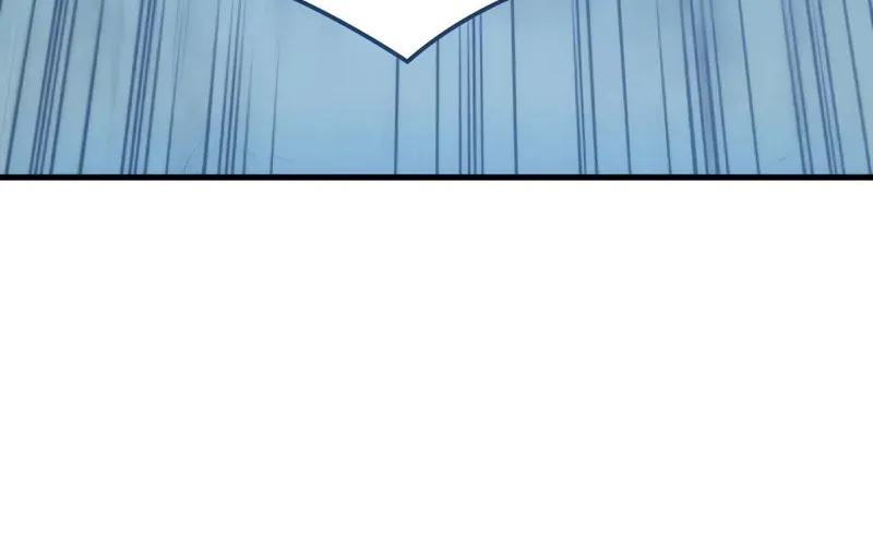The Indomitable Martial King Chapter 51 page 20 - 