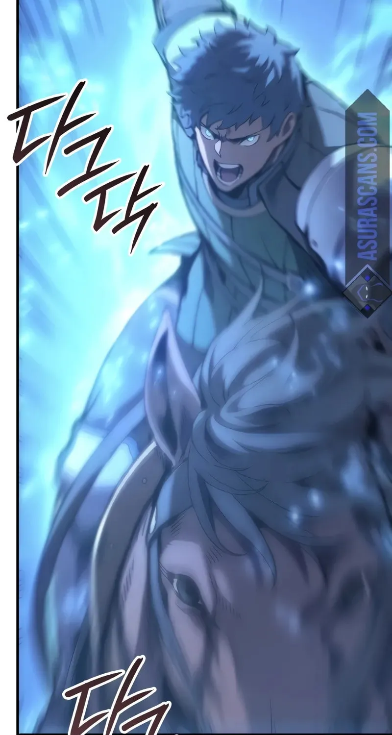 The Indomitable Martial King Chapter 51 page 23 - 