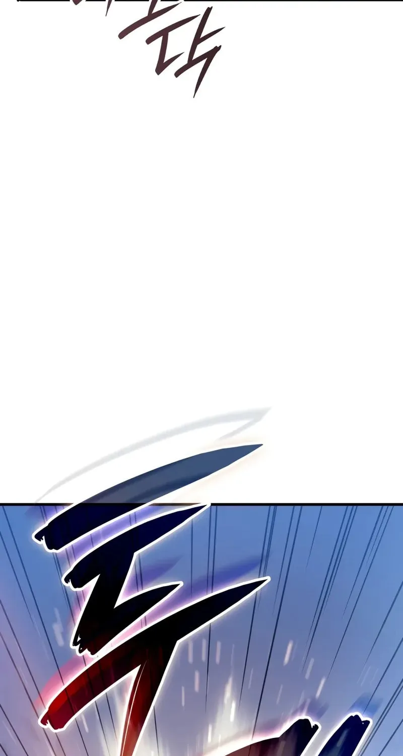 The Indomitable Martial King Chapter 51 page 24 - 