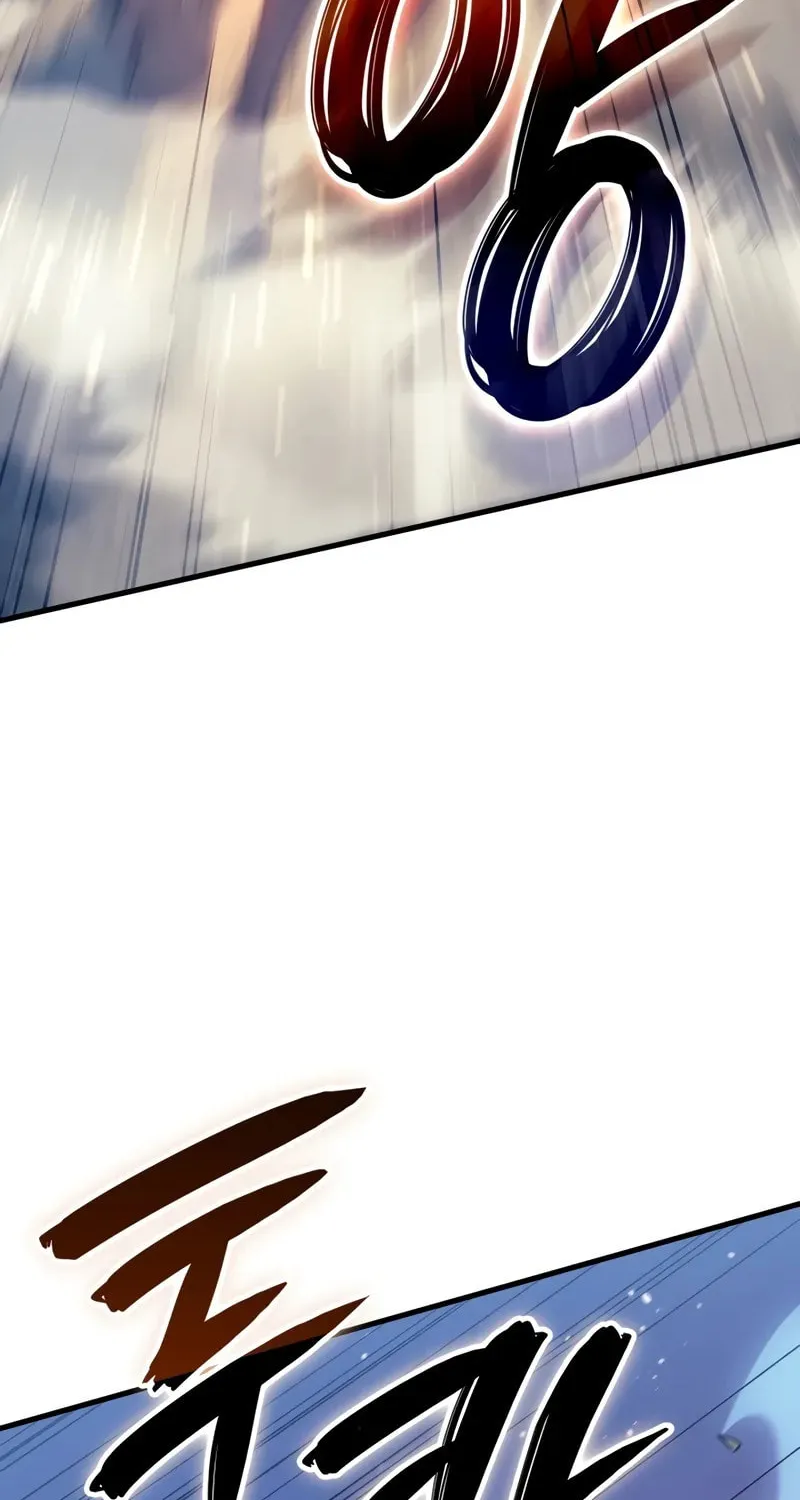 The Indomitable Martial King Chapter 51 page 26 - 