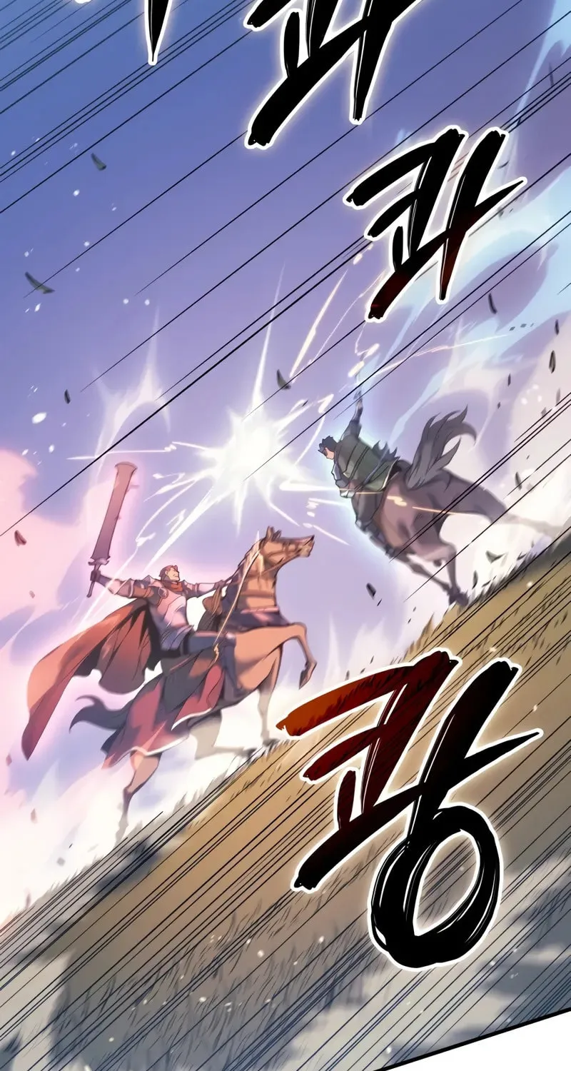 The Indomitable Martial King Chapter 51 page 27 - 