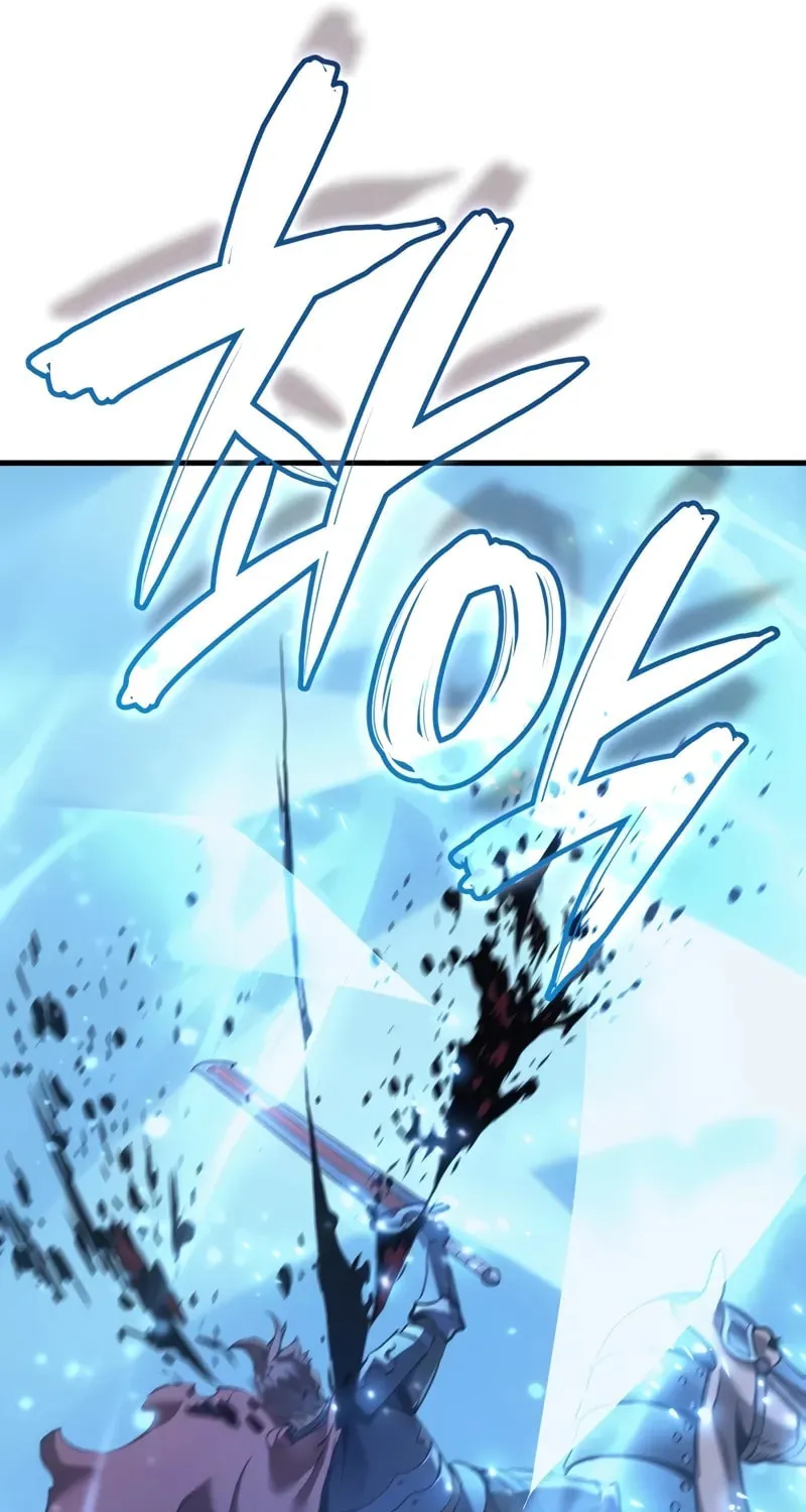 The Indomitable Martial King Chapter 51 page 58 - 