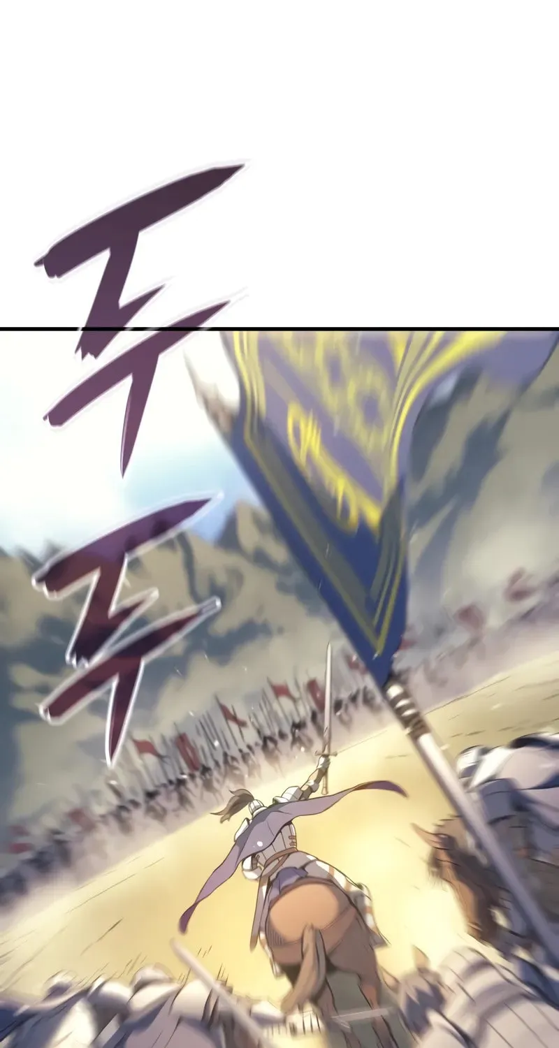 The Indomitable Martial King Chapter 51 page 70 - 