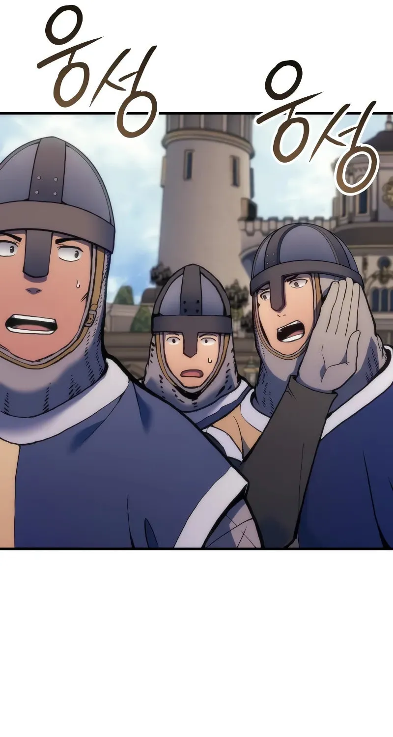 The Indomitable Martial King Chapter 53 page 41 - 