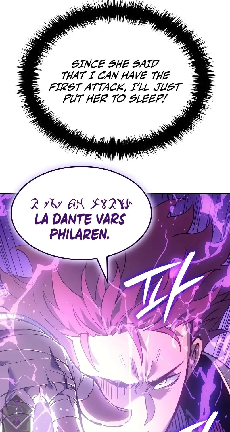 The Indomitable Martial King Chapter 53 page 57 - 