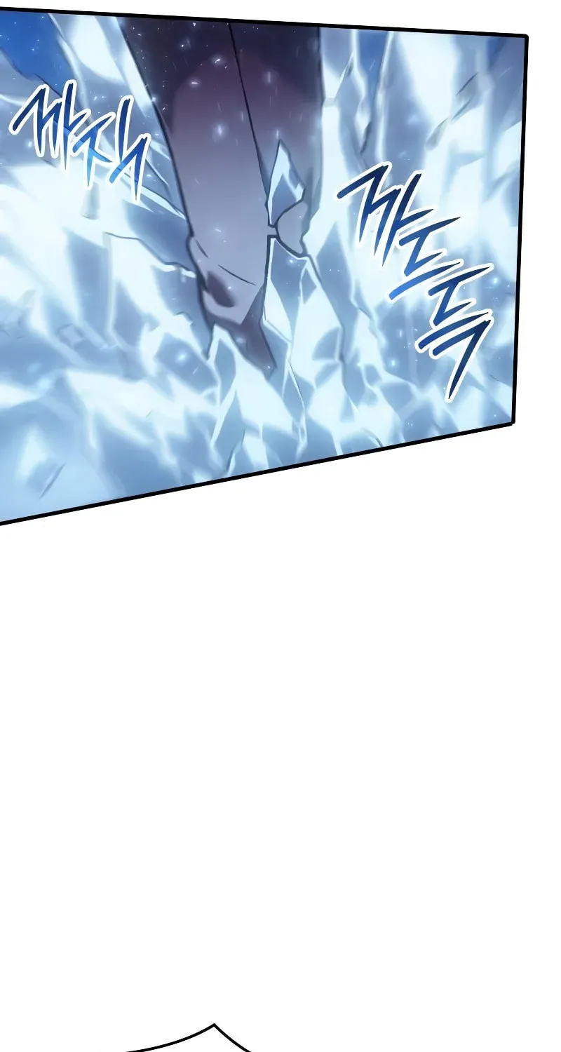 The Indomitable Martial King Chapter 53 page 91 - 