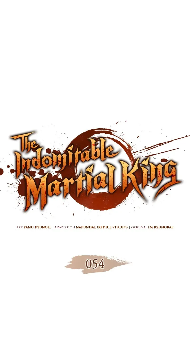 The Indomitable Martial King Chapter 54 page 2 - 