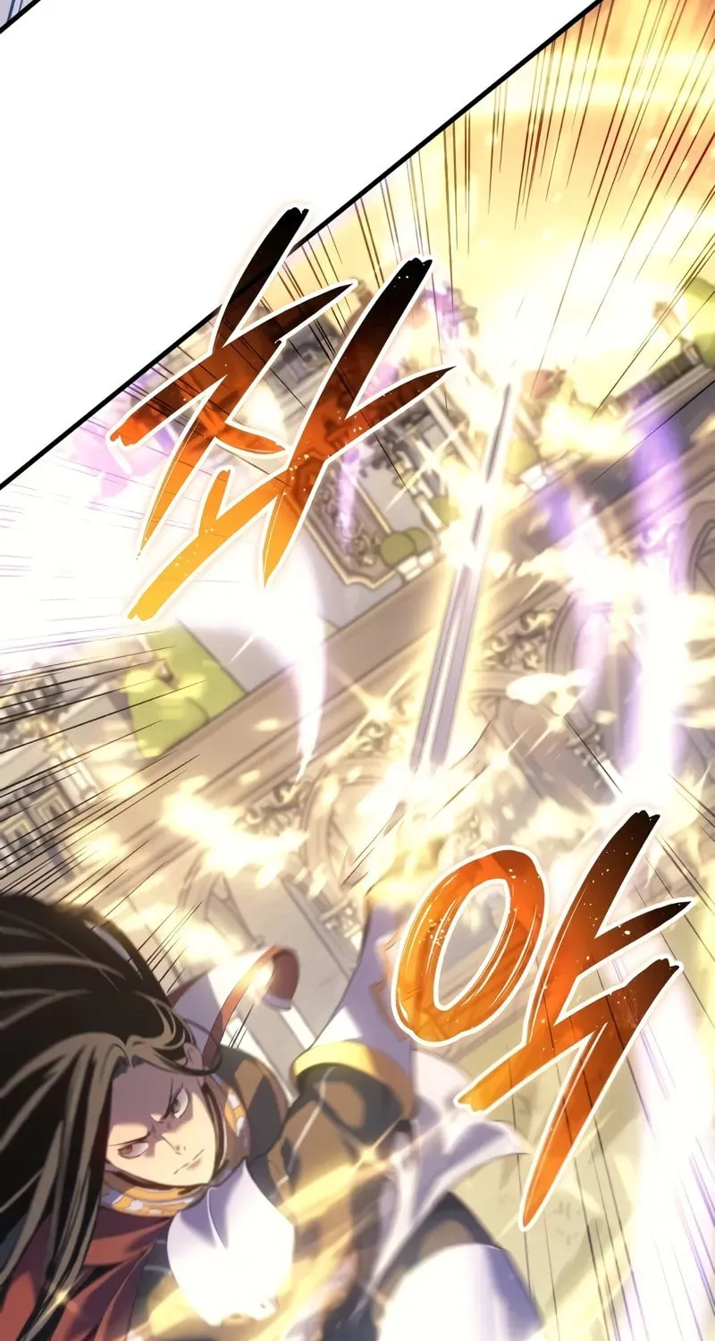 The Indomitable Martial King Chapter 54 page 12 - 