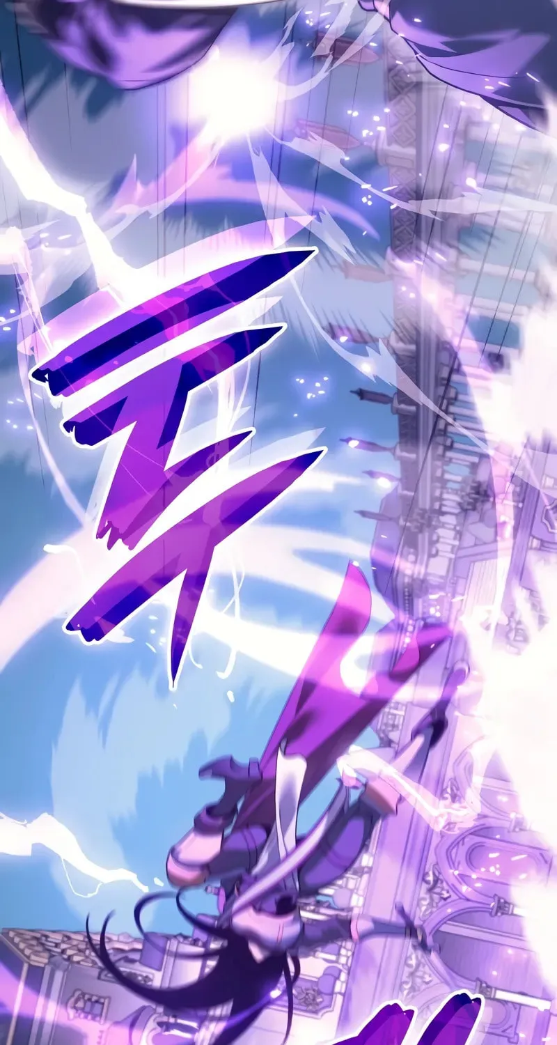 The Indomitable Martial King Chapter 54 page 24 - 