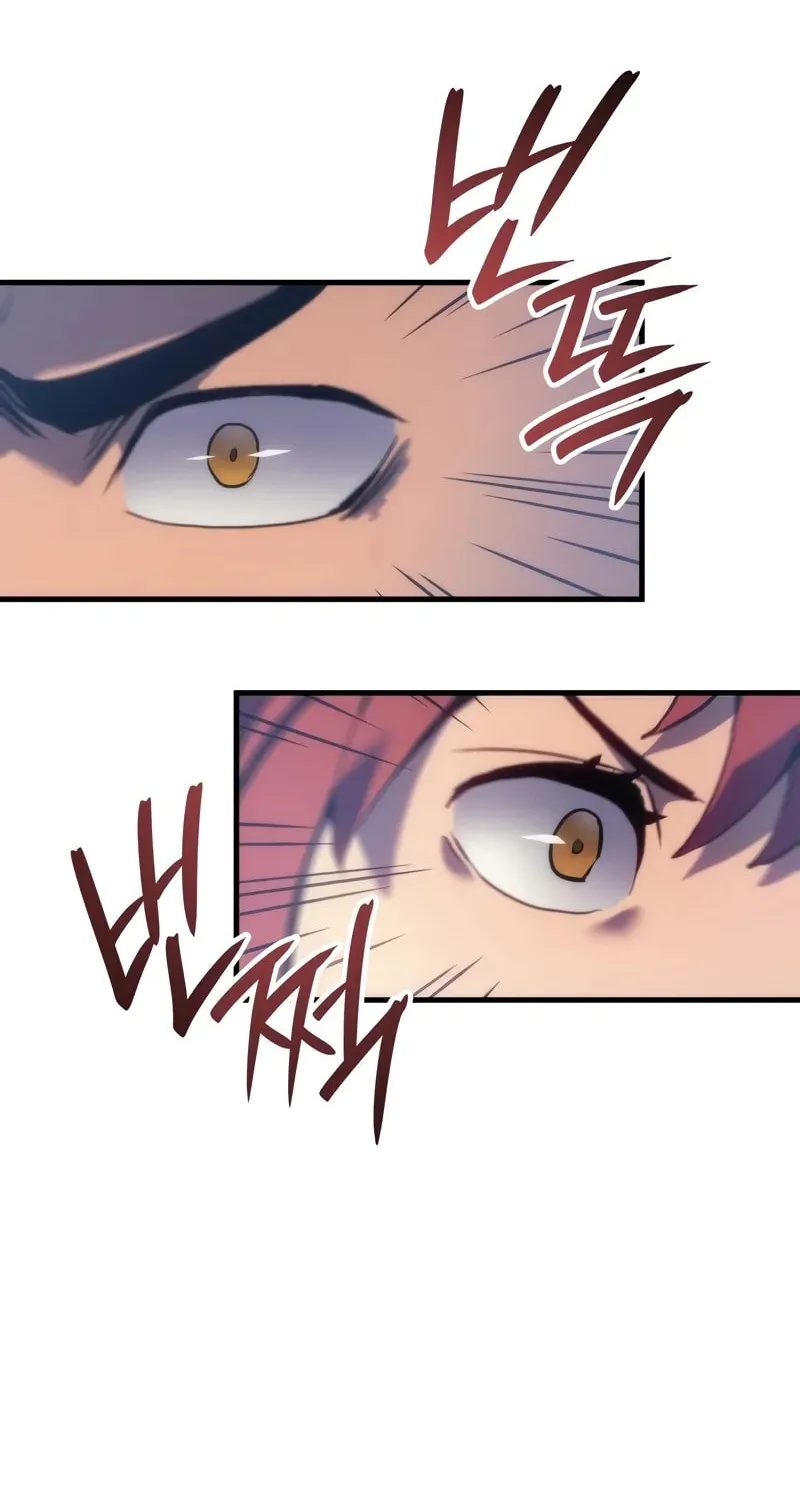The Indomitable Martial King Chapter 54 page 55 - 