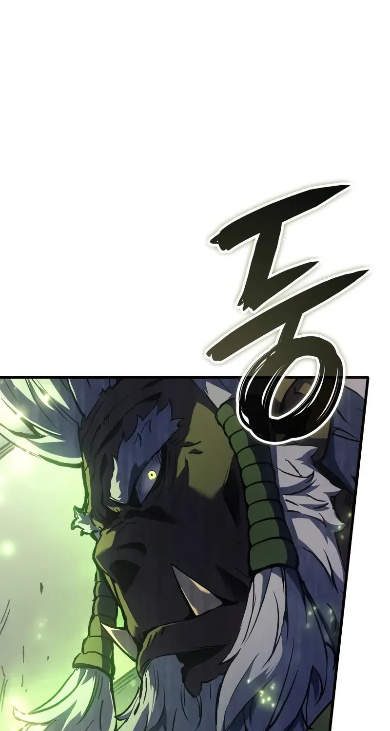 The Indomitable Martial King Chapter 55 page 2 - 