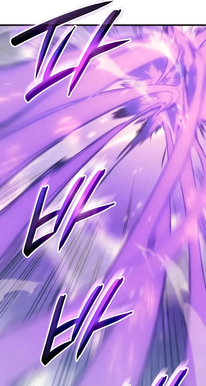 The Indomitable Martial King Chapter 55 page 12 - 