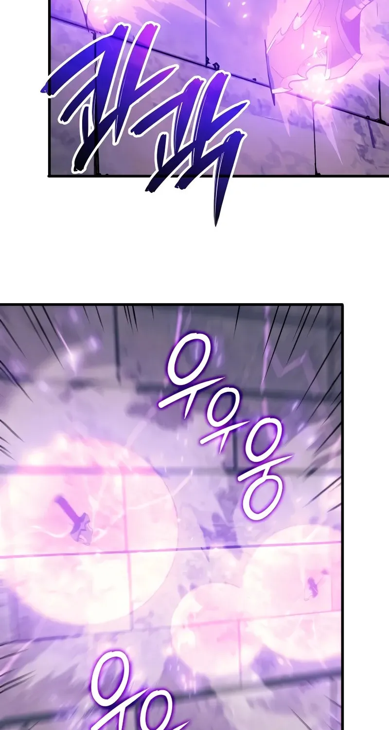 The Indomitable Martial King Chapter 55 page 19 - 