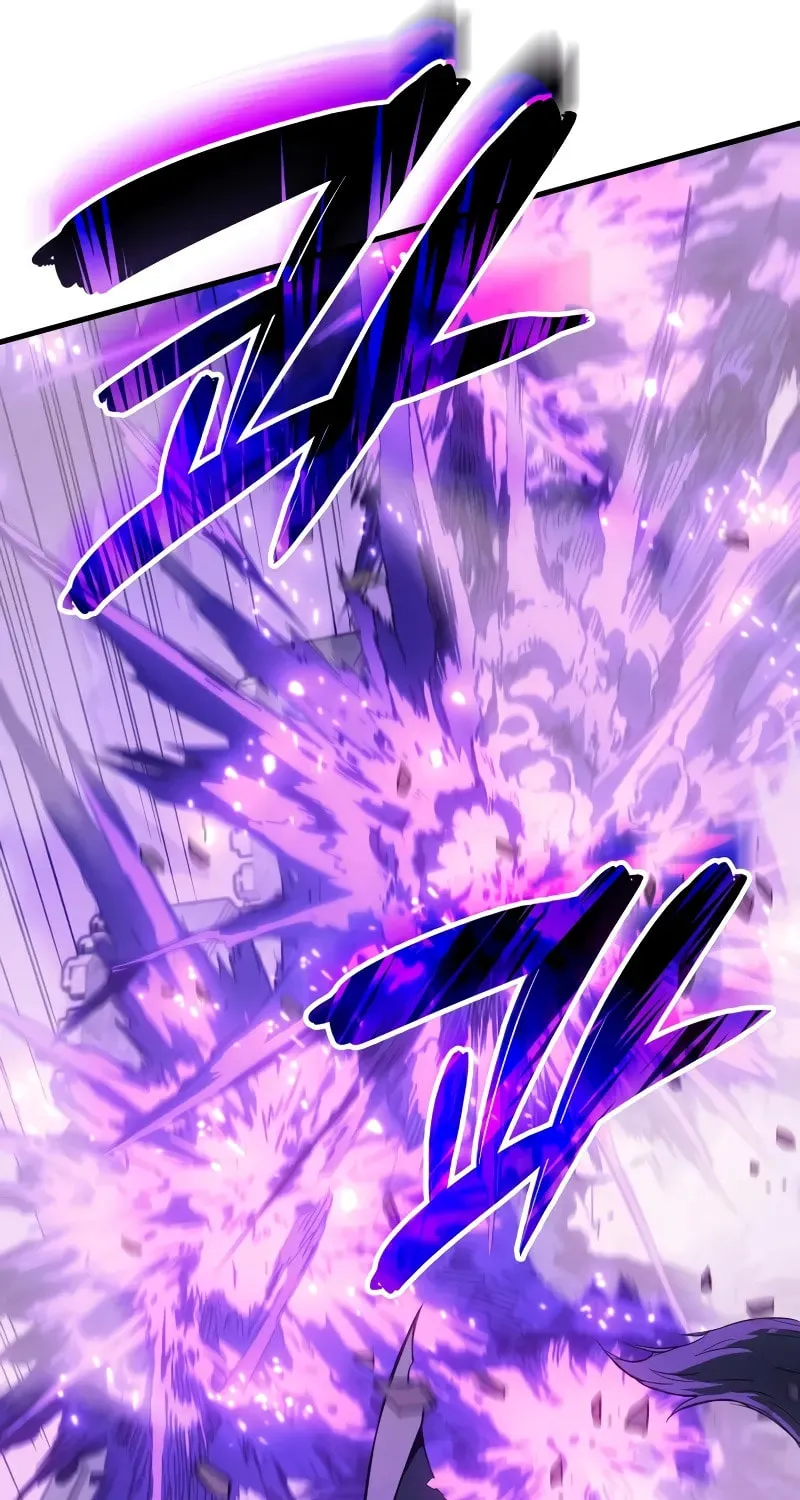 The Indomitable Martial King Chapter 55 page 21 - 
