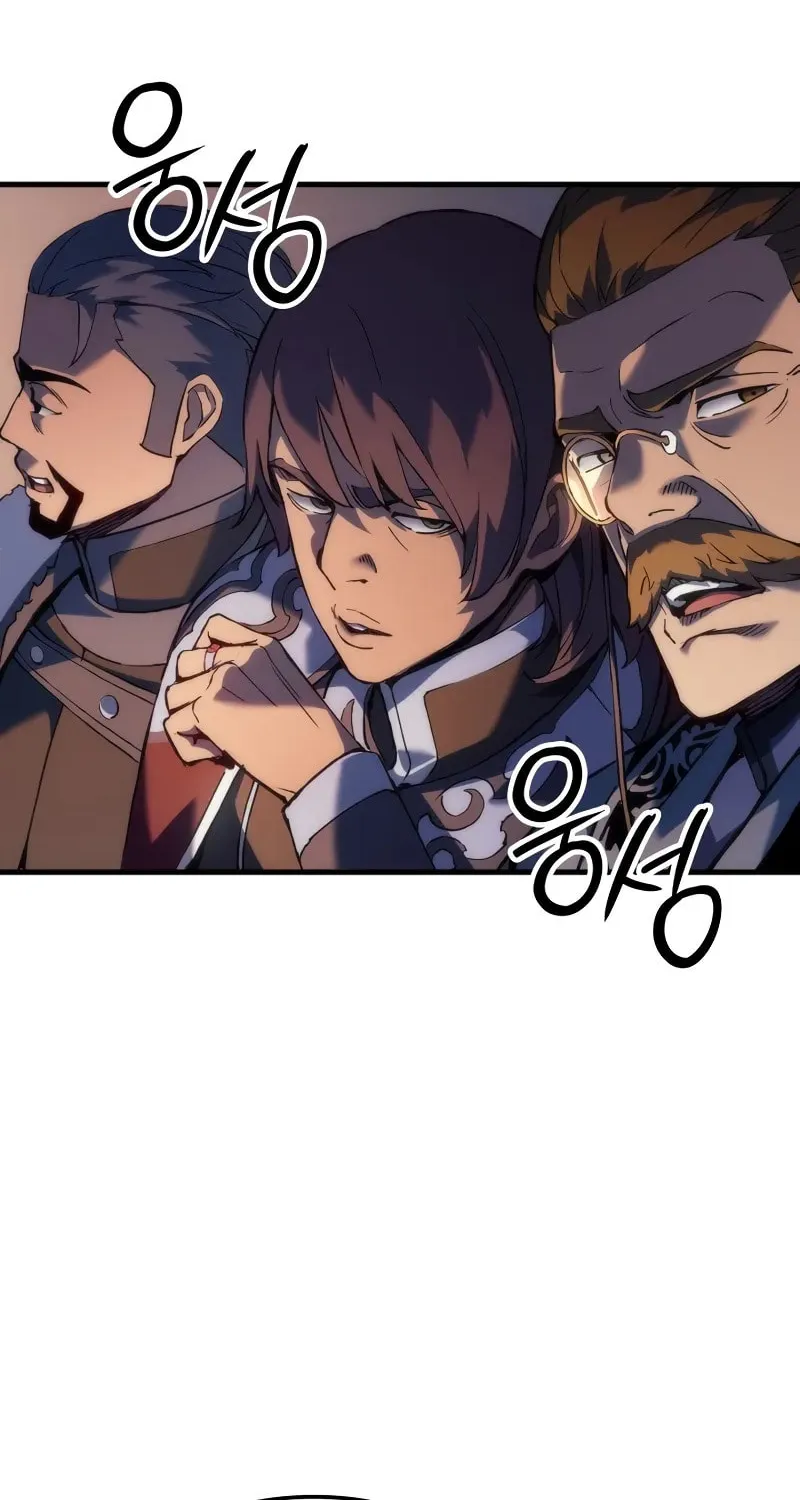 The Indomitable Martial King Chapter 55 page 66 - 