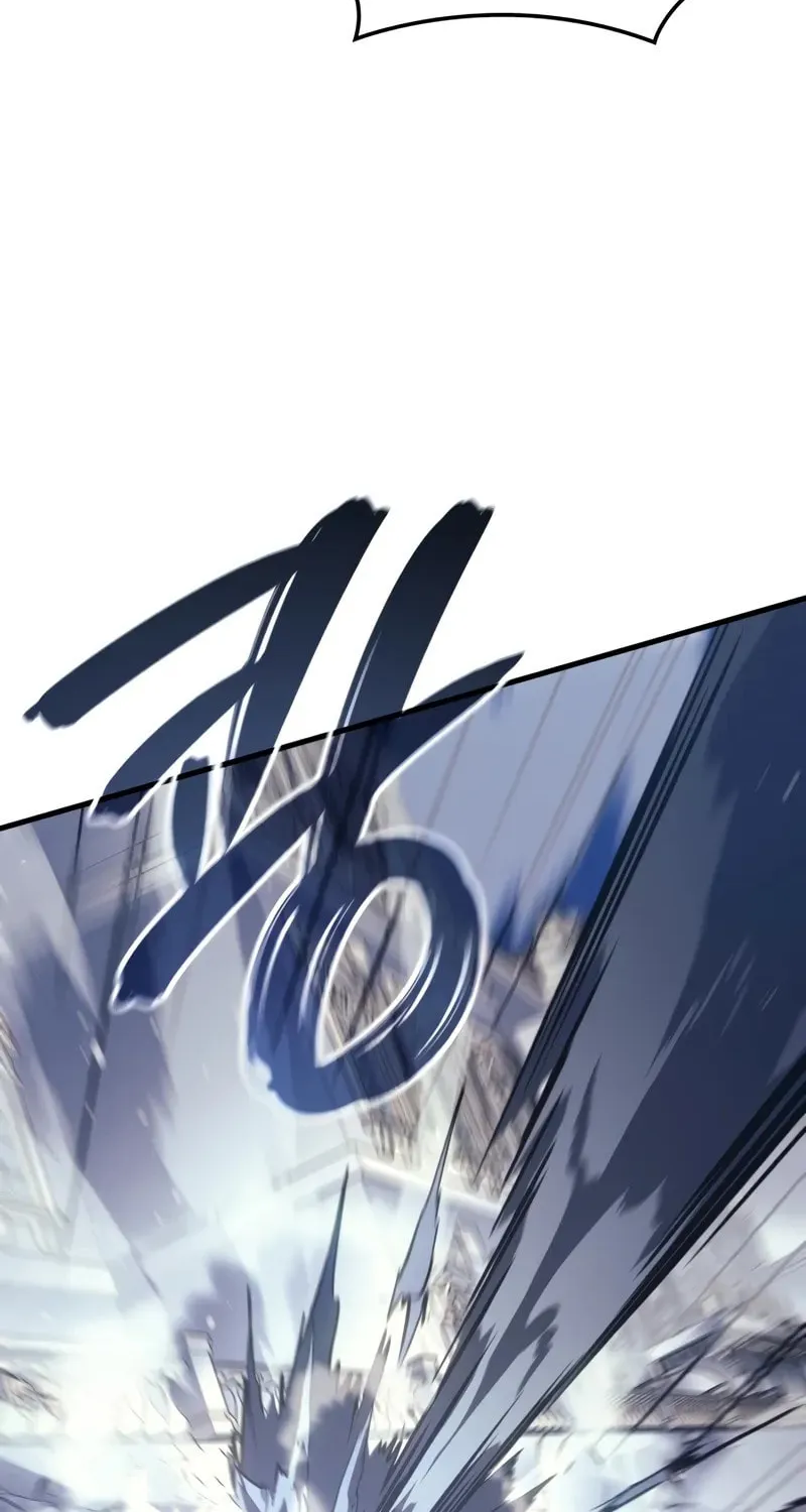 The Indomitable Martial King Chapter 56 page 107 - 