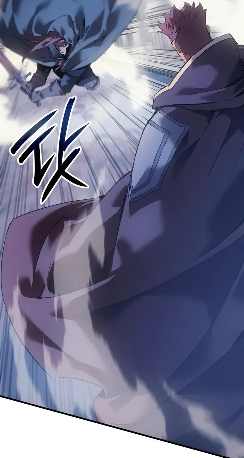 The Indomitable Martial King Chapter 56 page 9 - 