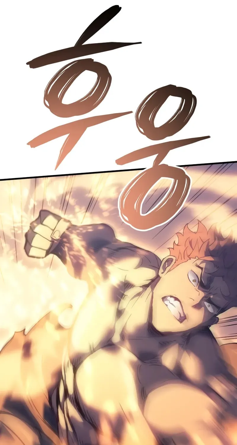 The Indomitable Martial King Chapter 56 page 82 - 