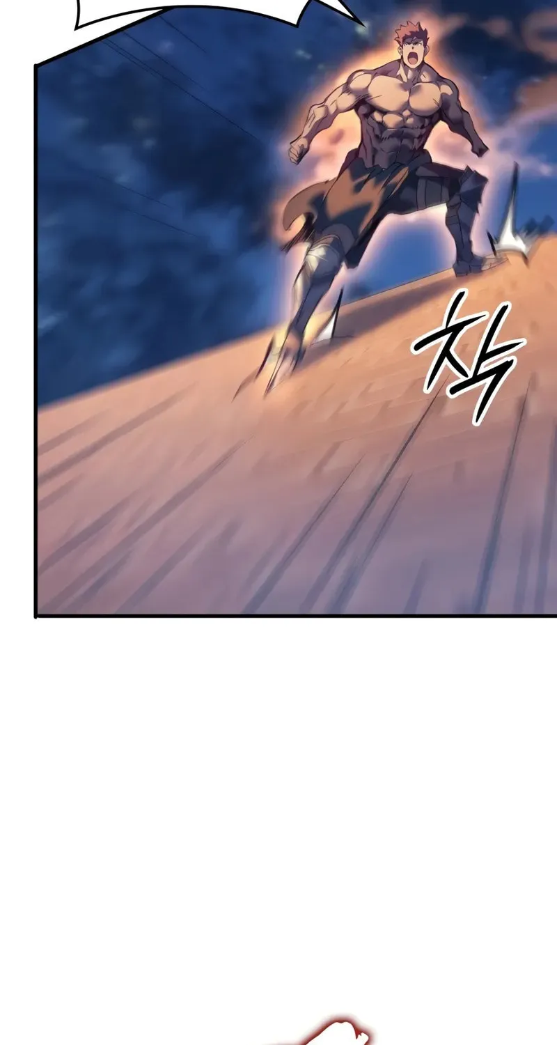 The Indomitable Martial King Chapter 56 page 90 - 
