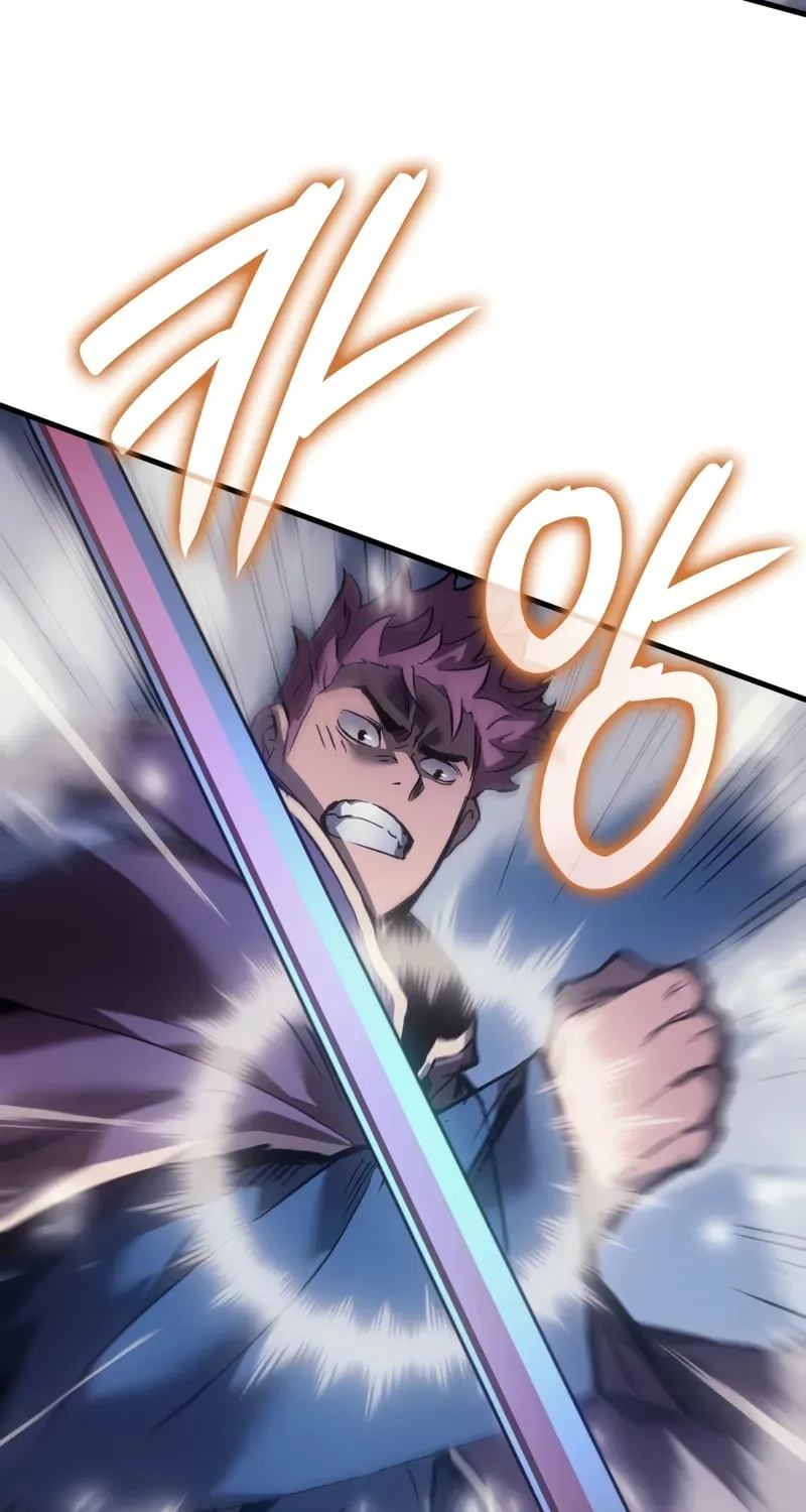 The Indomitable Martial King Chapter 56 page 10 - 